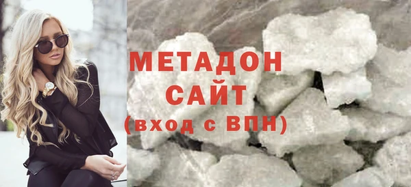 экстази Арсеньев