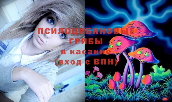 mdpv Аркадак