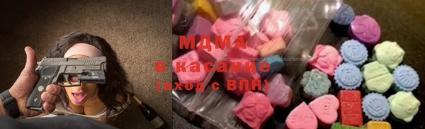 mdpv Аркадак