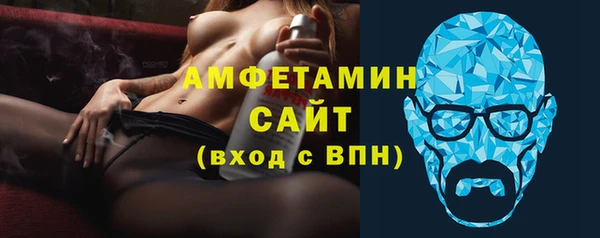 mdpv Аркадак