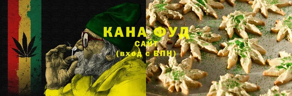 COCAINE Армянск