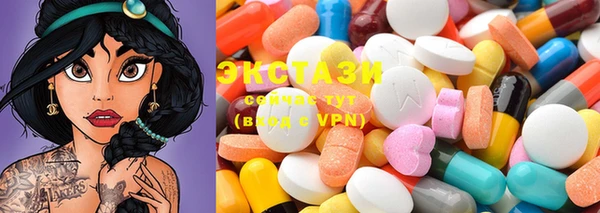 COCAINE Армянск