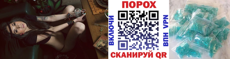 Метамфетамин Декстрометамфетамин 99.9%  закладка  Усть-Кут 
