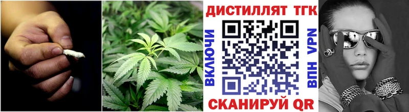 ТГК THC oil  Усть-Кут 